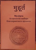 ����� '������� - ���������� ������ �������������� �������'