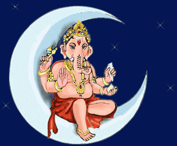 Ганэша (Ганеша)